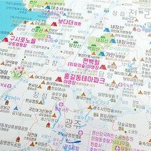 우리나라캠핑지도 전국캠핑장지도 관광 차박 글램핑
