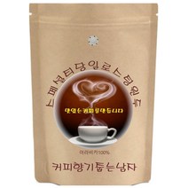 커피향기줍는남자 스페셜티100% 3대원두커피 예멘모카마타리 파나마게이샤 하와이안코나 자메이카블루마운틴, 홀빈 3 블루마운틴, 300g