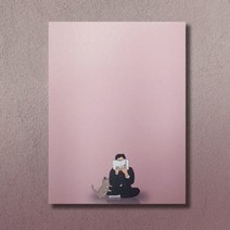 우리일쌍 동주와 고양이 동주를 방해하는 고양이 베이비 핑크 떡 메모지 감성 디자인 문구 떡메모지