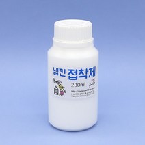 냅킨접착제 200ml A-01-206