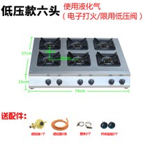 간택기 간덱기 간데기 4구 가스 스토브 영업용 업소용 가스레인지 식당 버너, D, 1개