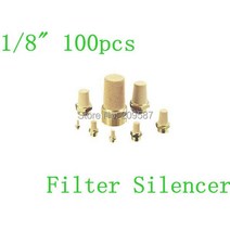 100pcs 공압 필터 소음기 소결 청동 1/8 