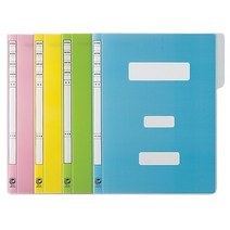 SS1811 문화산업 PP정부문서화일A4(10개묶음), 기본제품구매, 청색(F494-7)