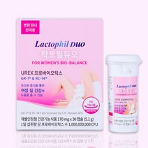 여성 질 유산균 락토필듀오 30캡슐(1개월분) 유렉스 프로바이오틱스 개별인정형 건강기능식품, 30정, 1개
