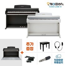 영창 커즈와일 RP115K RP-115K 프리미엄 디지털피아노 전용건반, 로즈우드
