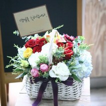 [전국당일배달 플라워테일] 꽃바구니 꽃다발 생화 장미꽃 전국 꽃배달 서비스 생일 생신 칠순 환갑 결혼기념일 축하 선물 와이프 아내 엄마 아빠 부모님 시어머니 여자친구 100일 200일 발렌타인데이 로즈데이 어버이날 카네이션 꽃집, 생일축하합니다