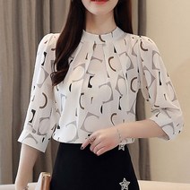 브이너스 덴츠-모크넥 주름 기하학 나염 7부 소매 블라우스