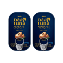 사조 생생참치 오리지널 2개 + 스파이시 2개 115g