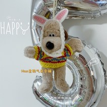 Xiaohongshu 같은 스타일 귀여운 요리사 빵 플러시 머리 개 인형 키 체인 만화 수리 개 가방 펜던트 생일, Q