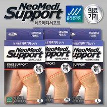 네오메디컬 약국전용 네오메디 서포터 스포츠 무릎 보호대 M 사이즈, 1개
