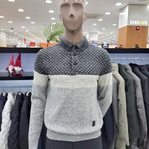 (오산동탄모다아울렛단독)블럭네프레이어드/pikt4300