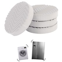 드럼 세탁기 진동방지 패드 가구수평 받침 탈수기 4P