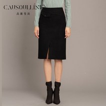 청치마 절개선 날씬핏 스커트 벨티드 체크 미디스커트 슬릿스커트 겨울 면 앞트임 h라인 스커트