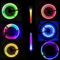 Constefire 자전거 안전 조명 4 PCS(2 종류) LED 자전거 휠 라이트 자전거 LED 플래시 타이어 휠 밸브 캡 라이트 자동차 자전거 자전거 오토바이 휠 라이트 타이