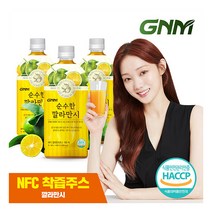 [GNM자연의품격] 물 넣지 않은 NFC 순수한 깔라만시 원액 주스 1 000ml x 3병, 상품:깔라만시, 상세 설명 참조, 상세 설명 참조, 상세 설명 참조
