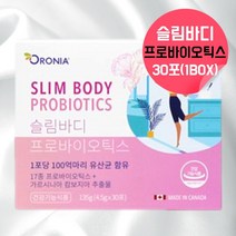 슬림바디 프로바이오틱스 100억프로바이오틱스 멀티프로바이오틱스 장밀착유산균 장정착 유산균 갈락토올리고당 가르시니아 유산균 피부 유산균 PROBIOTICS 약 1개월분, 30포/135g, 1, 1포/4.5g