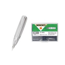 G펜촉 니코 유광, 상세페이지 참조