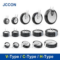 1+1 슈퍼캐패시터 5.5v 0.1f 0.22f 0.33f 0.47f 0.68f 1f 1.5f 4.0f 패러데이 h형 v형 c형 버튼 커패시턴스, 5.5v1.0f-c