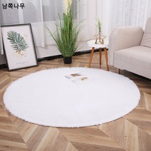 제조업체는 인플루언서 롱 퍼 카펫 원형 컴퓨터 의자 매트 침실 거실 물세탁 가능 요가 매트 현물을 공급합니다