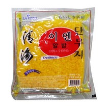 이엔푸드 알밥단무지1kg