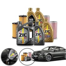 BMW (10-17) 5GT F07 ED (N47) 디젤 지크 5W30 5W40 X7 X9 BEX 최상급 합성엔진오일 6통+IPA-C013+IPEO-848 ONL-014 cs06013, 벡스 5w40 직수입롱라이프 필터 코팅제 포함