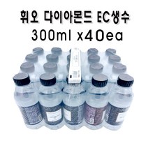 코카콜라 음료 - 휘오 다이아몬드 EC 생수 300ml 40개 박스포장