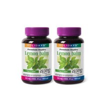 레몬밤추출분말 레몬밤 x 2 (총 6개월분)