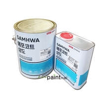 삼화페인트 에포코트 상도 연녹색 3.5L 실내바닥용 에폭시 페인트