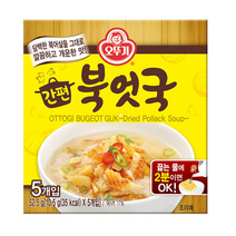 오뚜기 간편 북어국, 52.5g, 7개