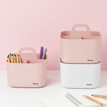 미술실 색연필 볼펜 정리 손잡이 펜꽂이 데스크정리함, 1개, 옐로우