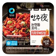 청정원 안주야 직화 무뼈닭발 160g 술안주 야식 논현동포차, 7세트