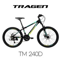 트라젠 TM240D 24인치 21단 주니어 초등학생 알루미늄 MTB자전거, 완조립배송, 블루옐로우