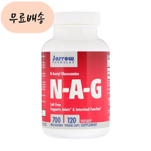 재로우 자로우 NAG 아세틸글루코사민 700m.g 120 배지 개입, 1개, 120정, 120개