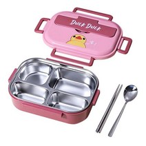 6 스테인레스 스틸 도시락 상자 귀여운 이중층 절연 그리드 봉인 된 용기, Yellow