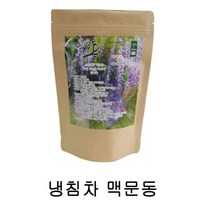 탕비용품 냉침차 맥문동 피라미드 티백 탕비실, 1