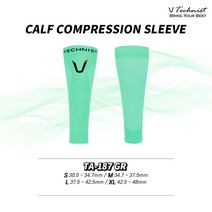 테크니스트 배드민턴 종아리 슬리브 그린 TA-187 GR, XL