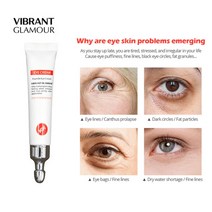 아이크림 주름지우개 생기발랄 글래머 아이크림 펩타이드 콜라겐 안티링클 안티에이징 리무버 다크서클 아이케어, 1개