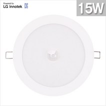 도경테크 국내산 LED다운라이트 센서등 겸용 6인치 15W 주광색 LG이노텍칩