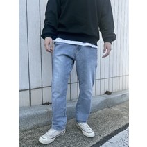 히든 테이퍼드 데님팬츠