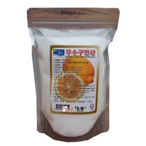 청은/무수구연산 600g