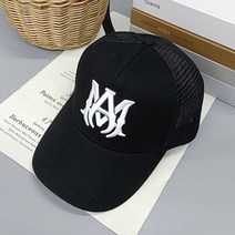 트랙터 의자 부품 Nigos 스타 메쉬 캡 남성 여성 Hiphop Street 패션 워드 프린트 모자 맞춤형, 02 Picture items_01 Adjustable