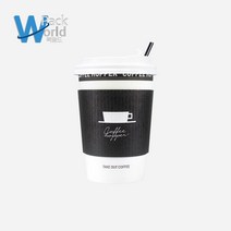 컵홀더 커피호퍼 홀더 12온스 16온스 블랙 1000개