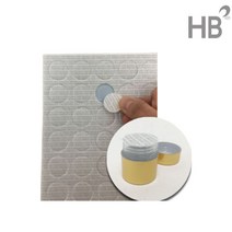 청병 밀봉스티커 / 습기 세이프씰 마개 실링지, 대(약360개입)