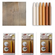 장판 땜빵 강화마루 관리 원목 식탁 가구 보수제 마루 메꾸미 찍힘 강마루 마루바닥 틈새, 2(낱개)