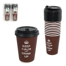 영스타 일회용 핫컵 뚜껑 세트 20p 300ml 380ml 종이컵 테이크아웃 커피 차 뜨거운 음료 컵 잔, (13온스(380ml))