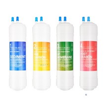 HP-752W 정수기필터 현대큐밍 호환 전체세트 4단 [SET], 없음