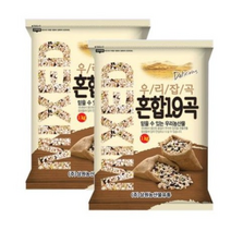 삼원농산 국산 혼합 19곡, 1kg, 2개