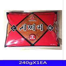 시치미 향신료 조제품 일본식자재 엠에스 240g 1개, 1