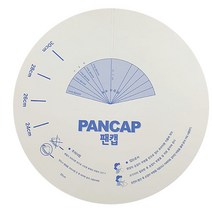 EASYCOOKER 팬캡 프라이팬 덮개, 326mm, 100개