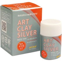 아트 클레이 실버 페이스트 타입 20g A-0286 은점토 아트 세트, 기본